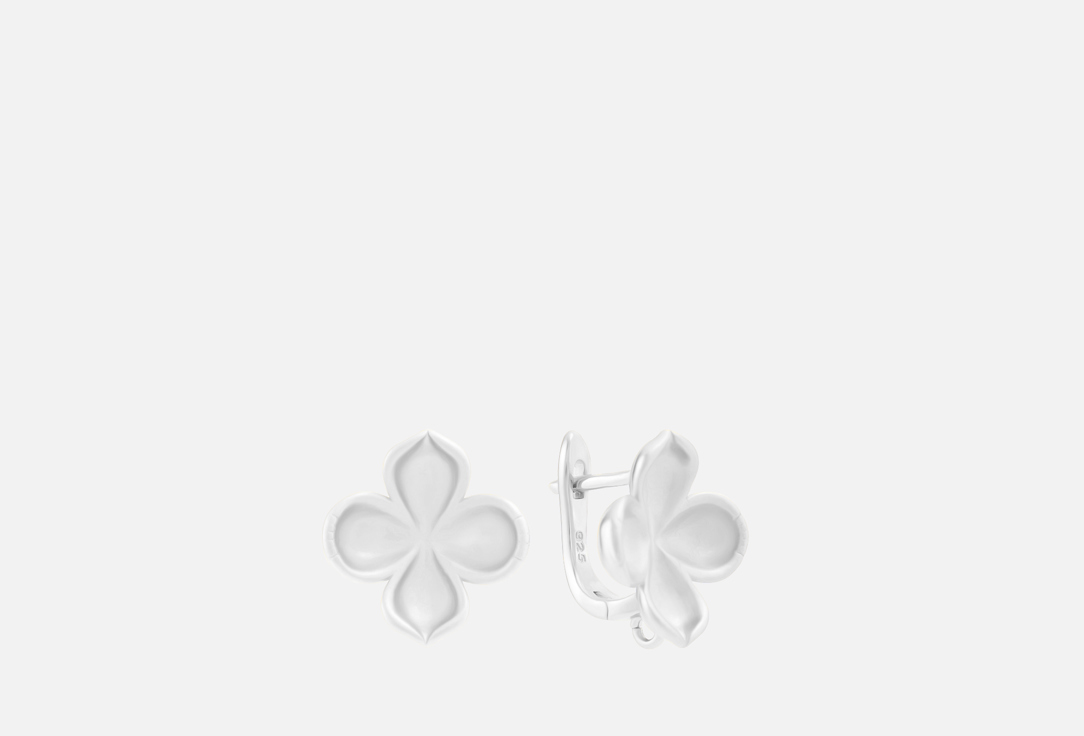 Lilac Silver 2 шт