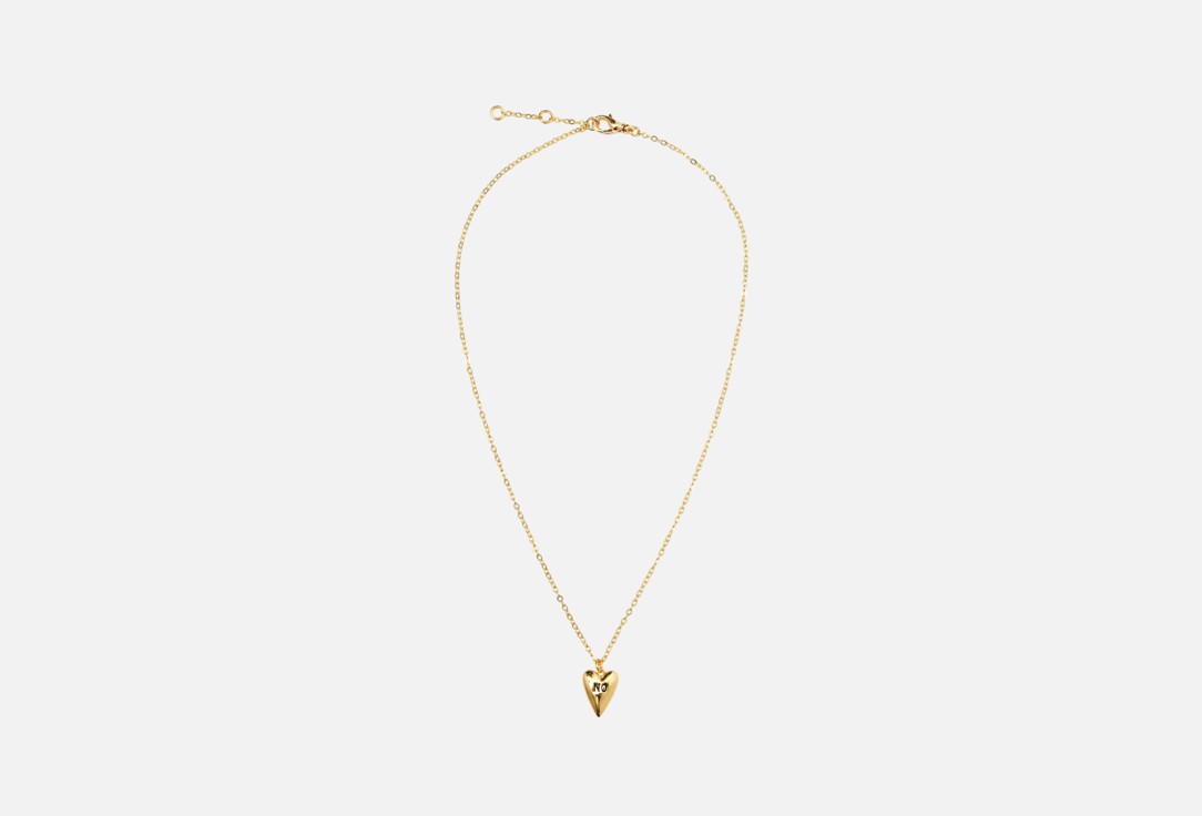 Yes or No Gold 1 шт