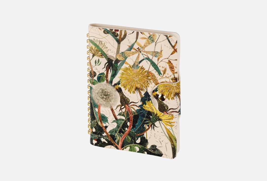 Flora.Summer Greens 1 шт