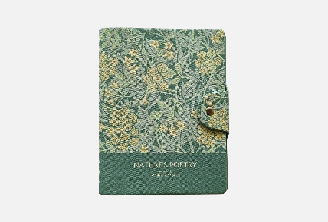 Poesy 1 шт