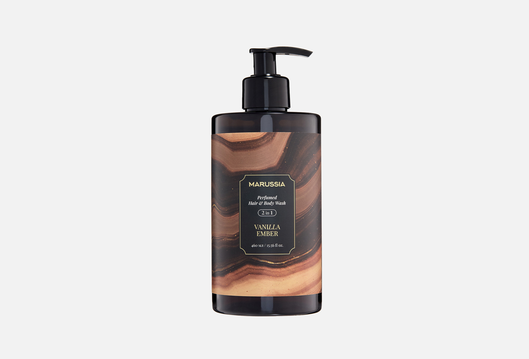 Vanilla ember 460 мл
