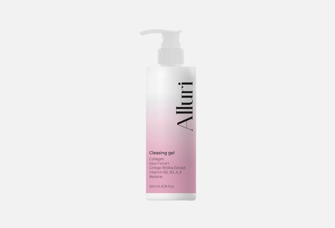 Cleansing 200 мл