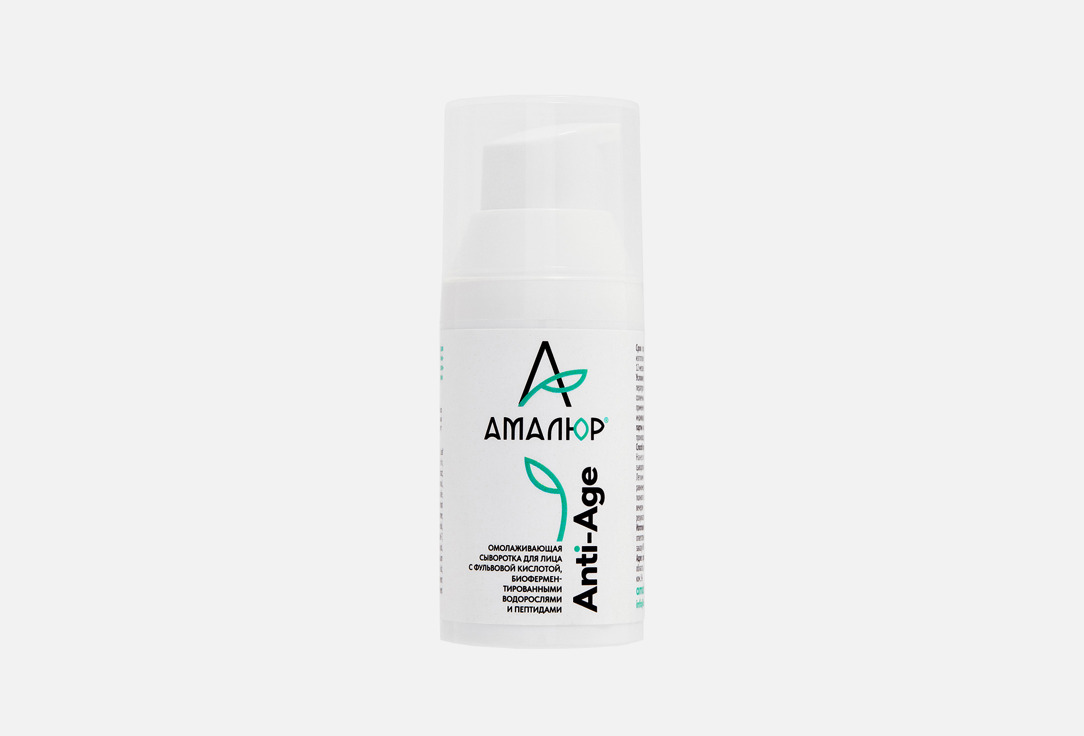 Anti-age 30 мл