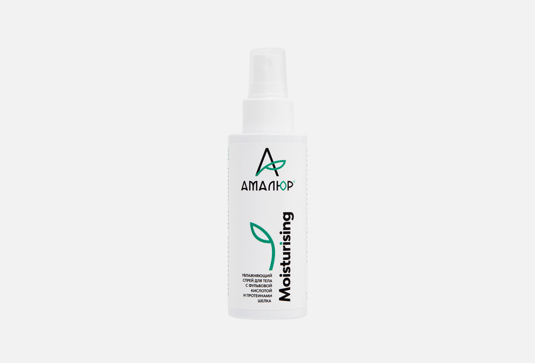 Moisturizing 100 мл