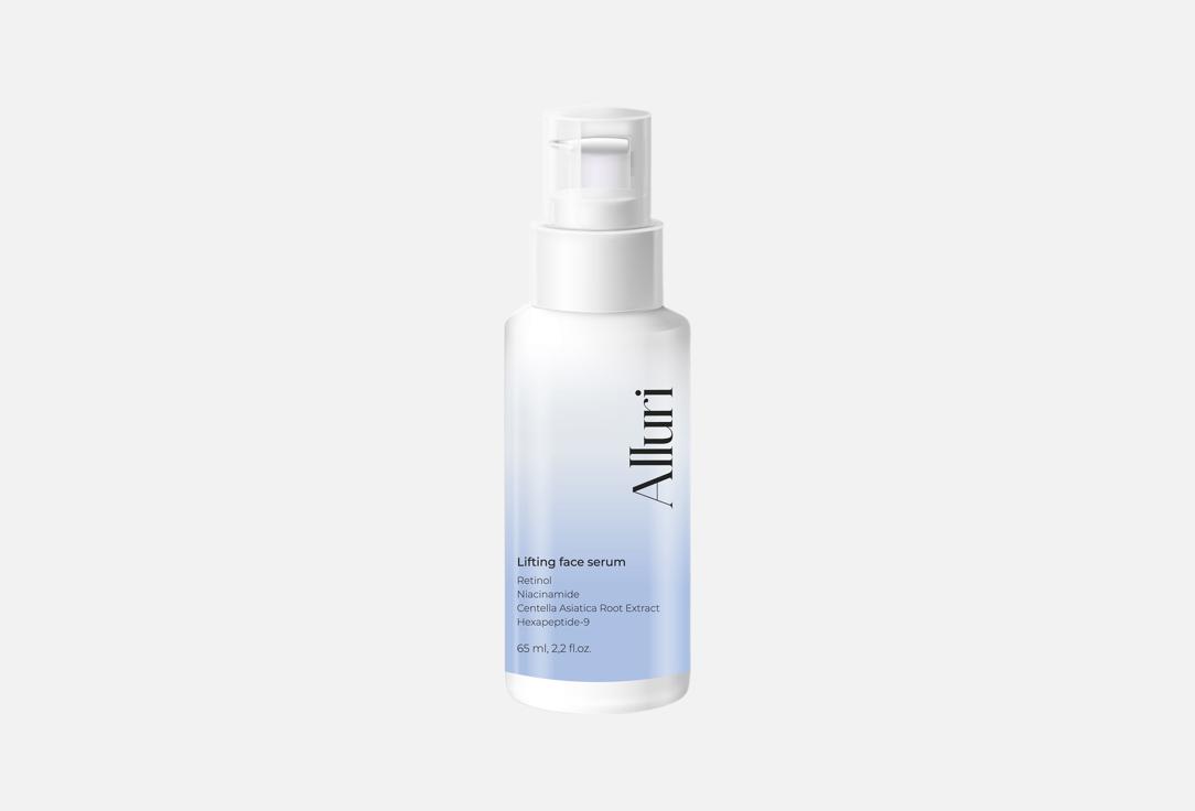 Lifting face serum 65 мл
