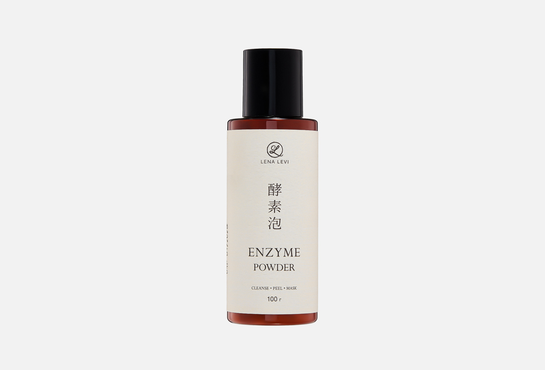 Enzyme powder 100 г