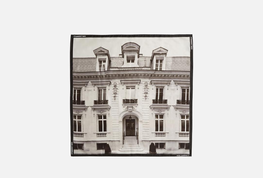 Rsg maison