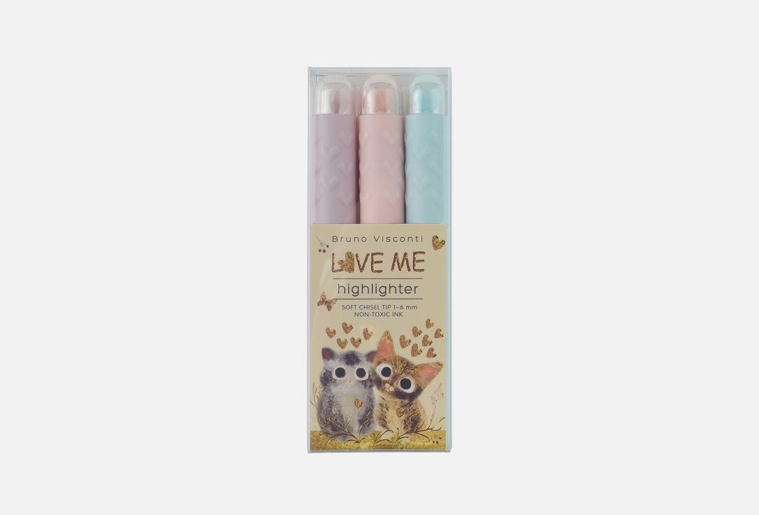 Love Me 3 шт
