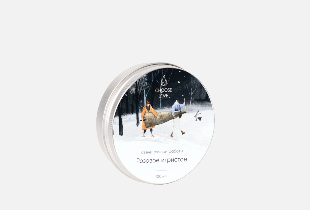 Розовое игристое 100 мл