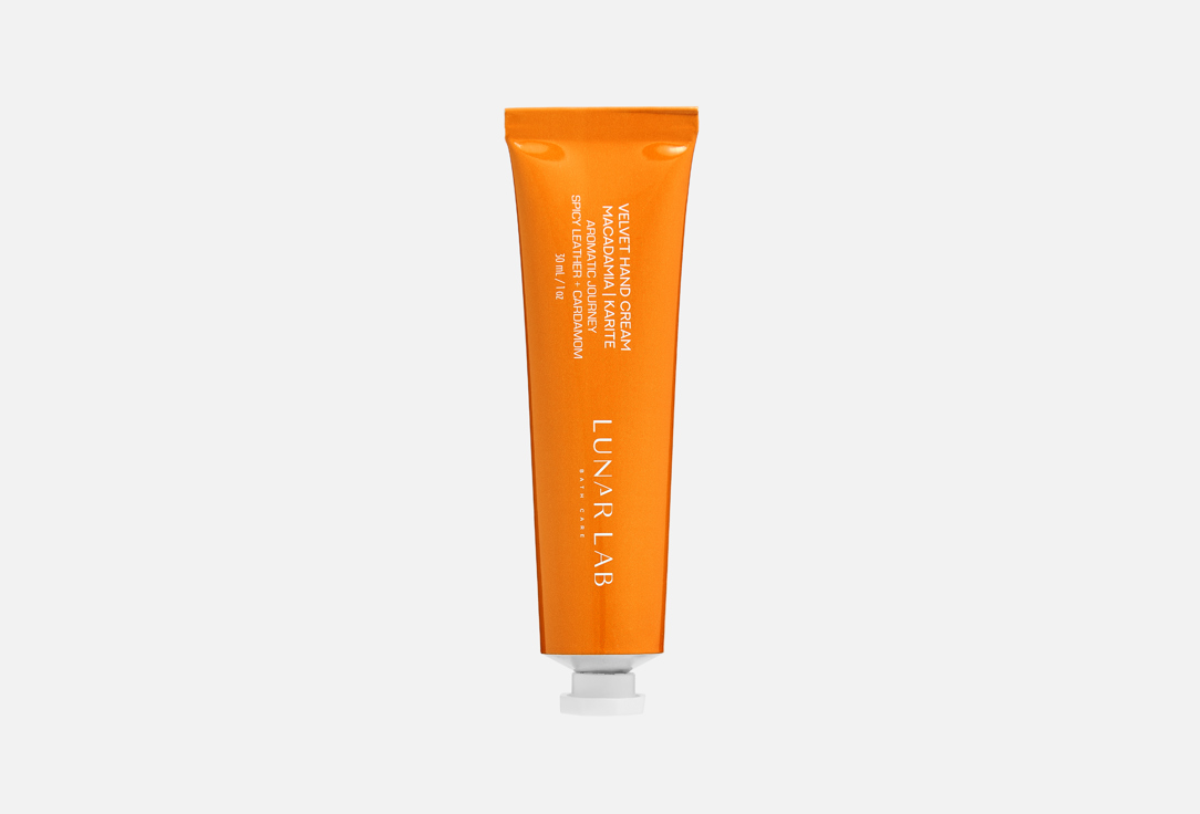 Spicy leather, cardamon 30 мл