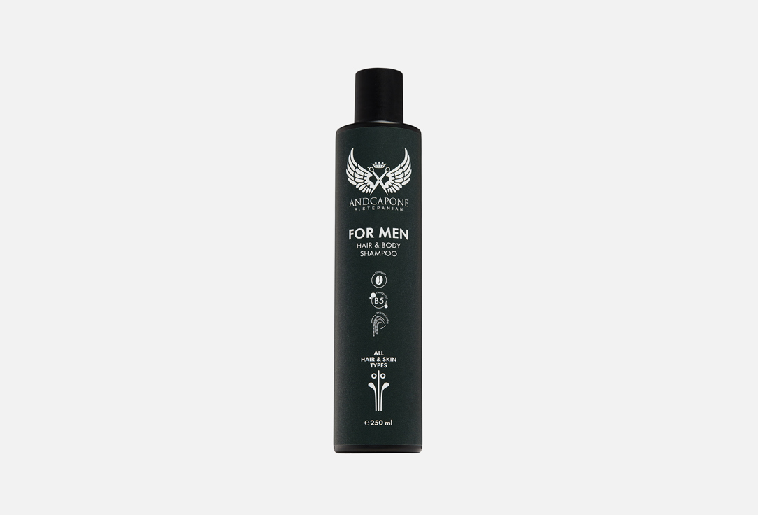 For men 250 мл