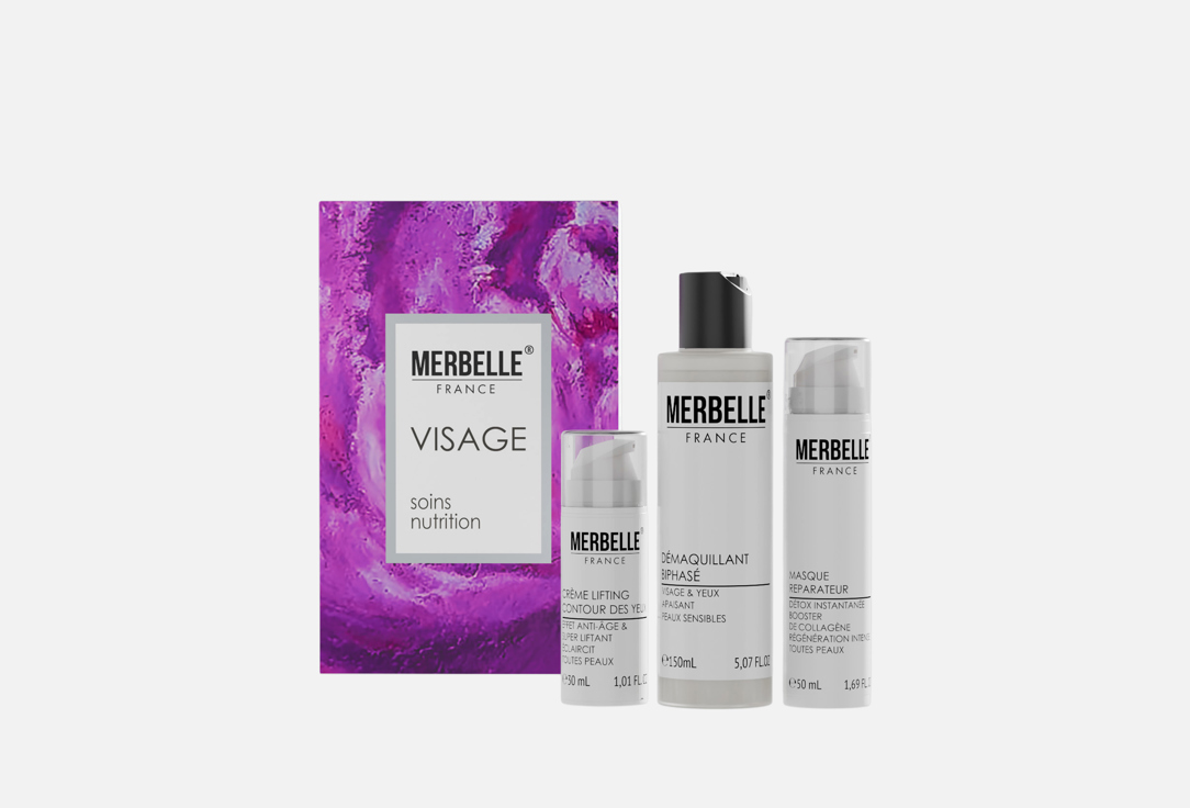 Visage soins & nutrition 3 шт