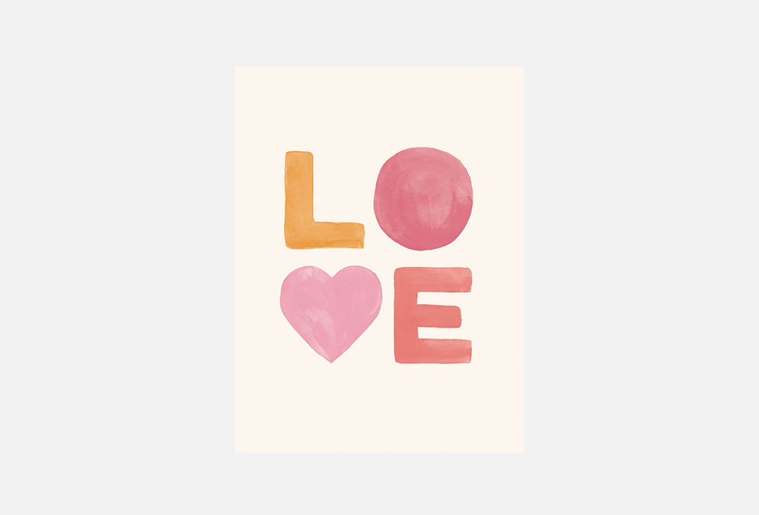 Акварельный love, 30х40 см 1 шт