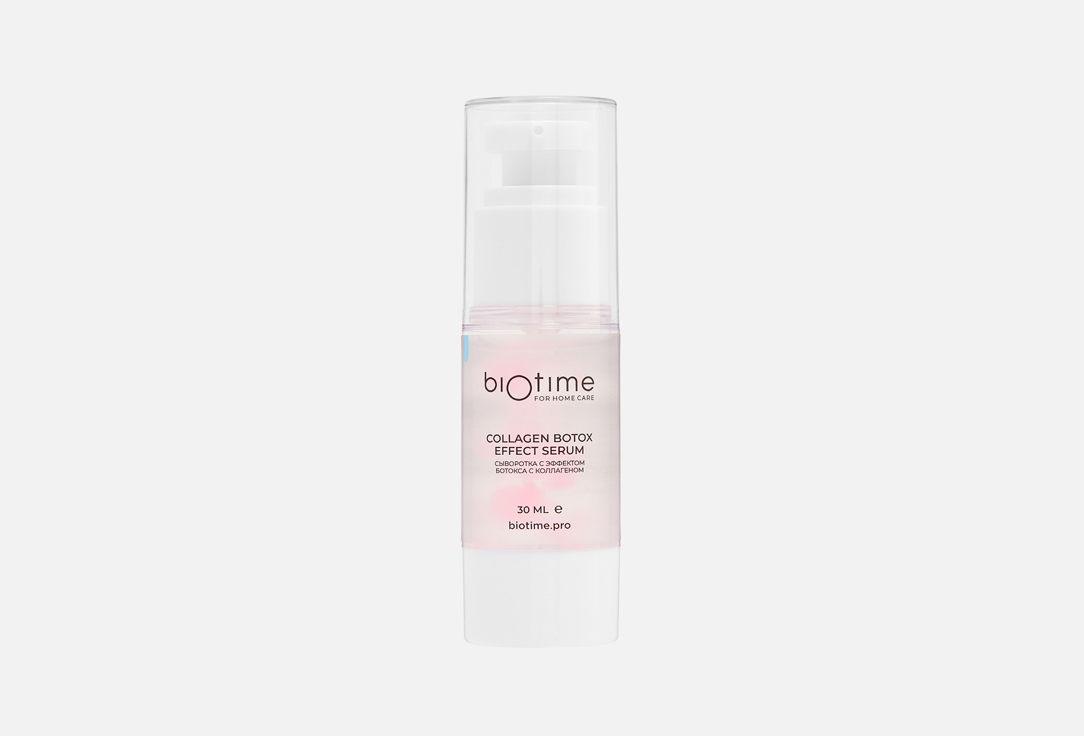 Collagen botox effect 30 мл