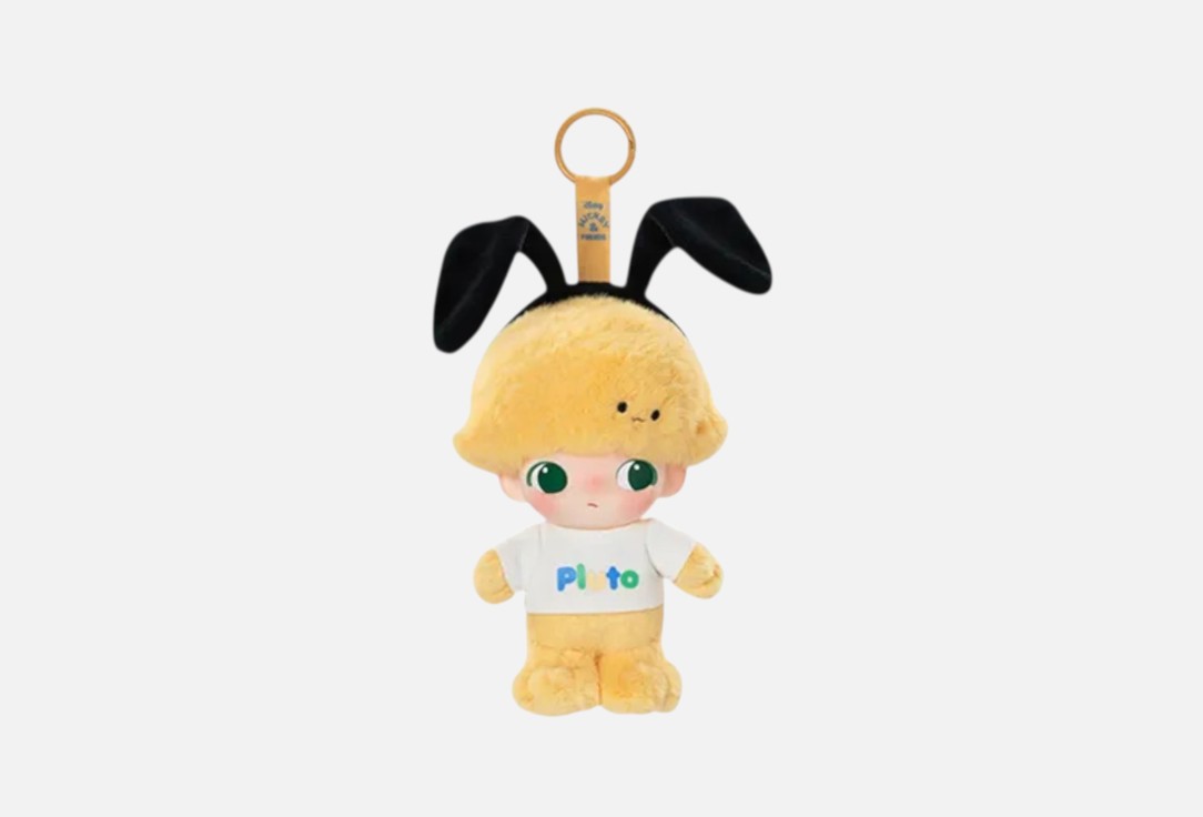 WORLD х DISNEY SERIES-VINYL PLUSH KEYCHAIN BLIND BOX PLUTO'S HOUSE