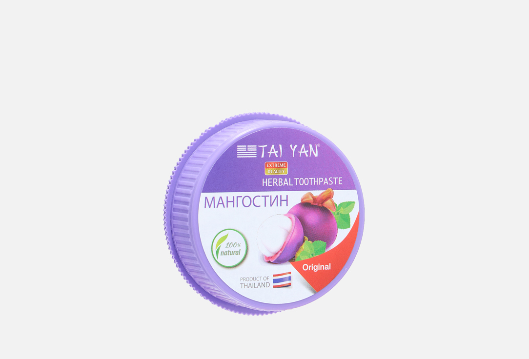 Мангостин 30 г