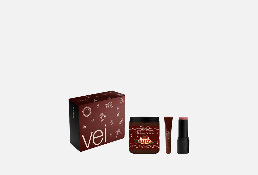 Beauty box dark 3 шт