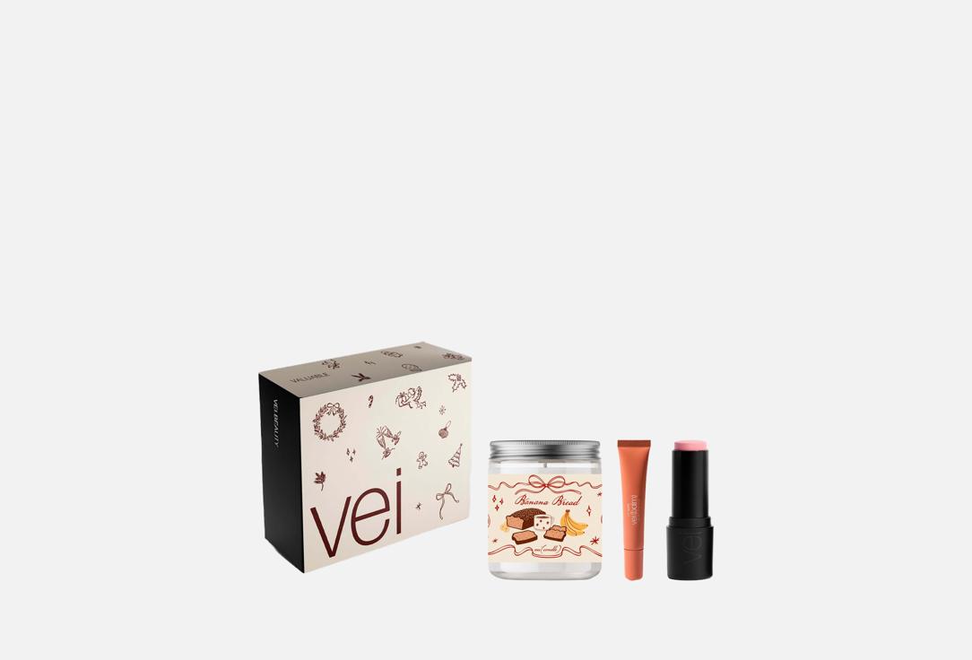 Beauty box light 3 шт