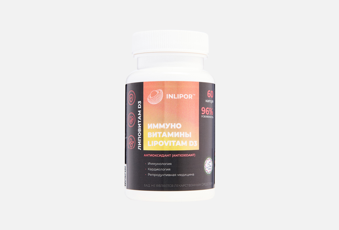 LIPOVITAM D3 в капсулах 60 шт