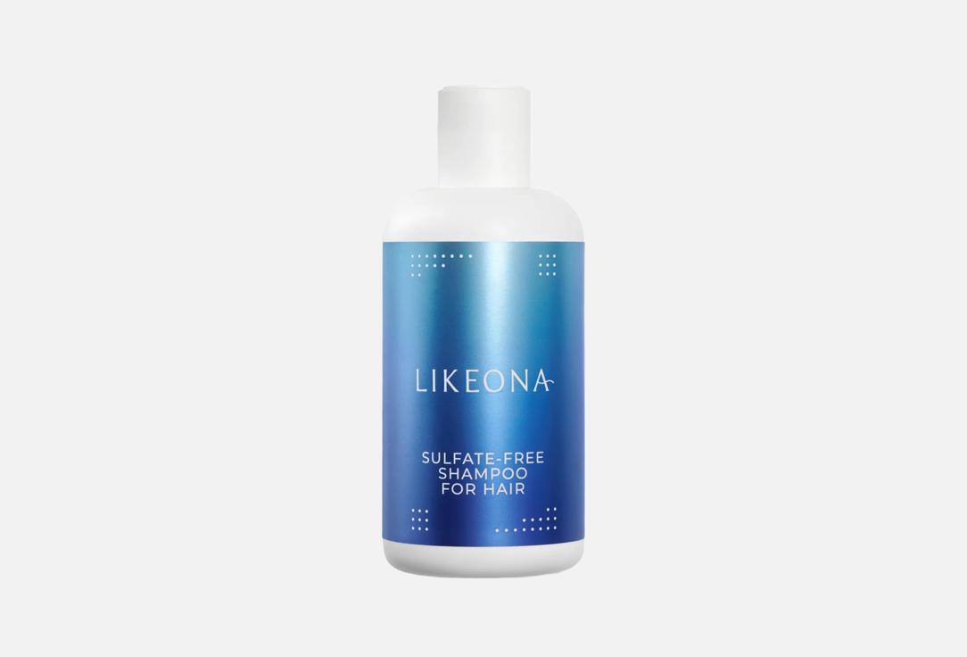 Sulfate-free 250 мл