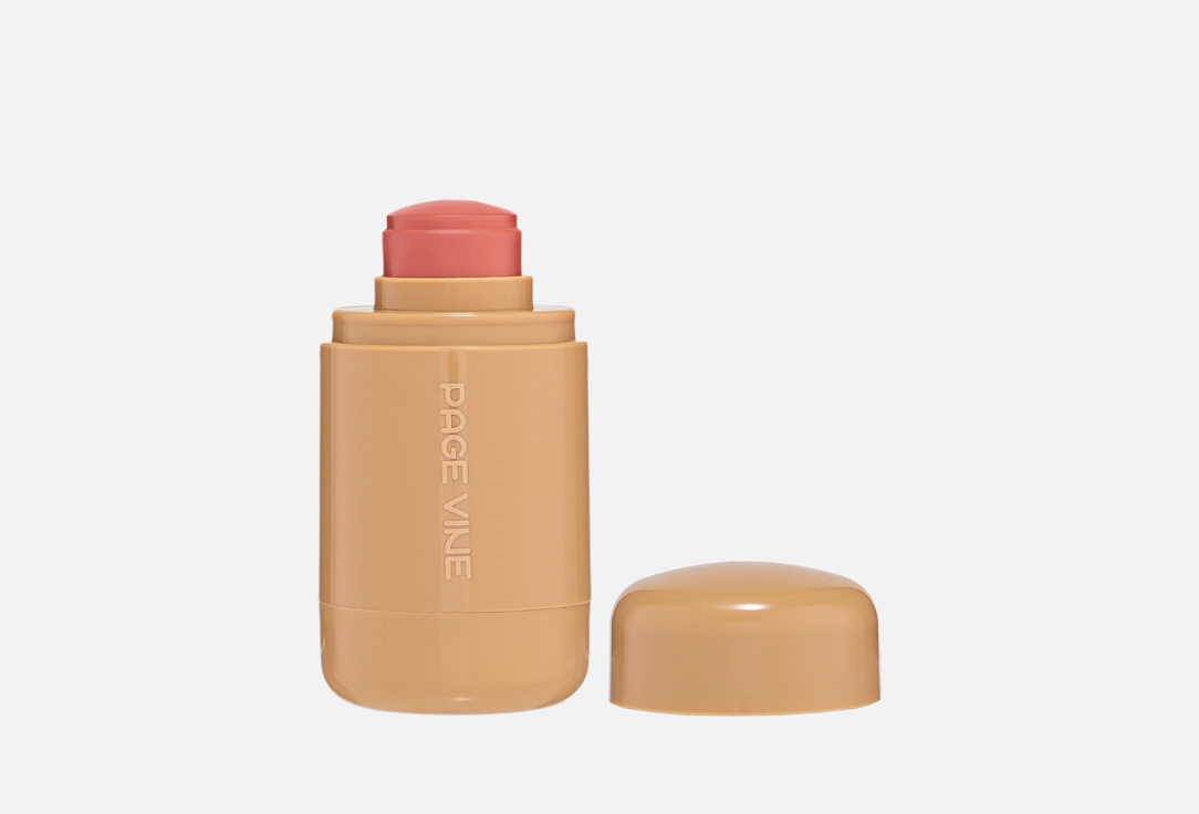 Pocket blush 5.3 г