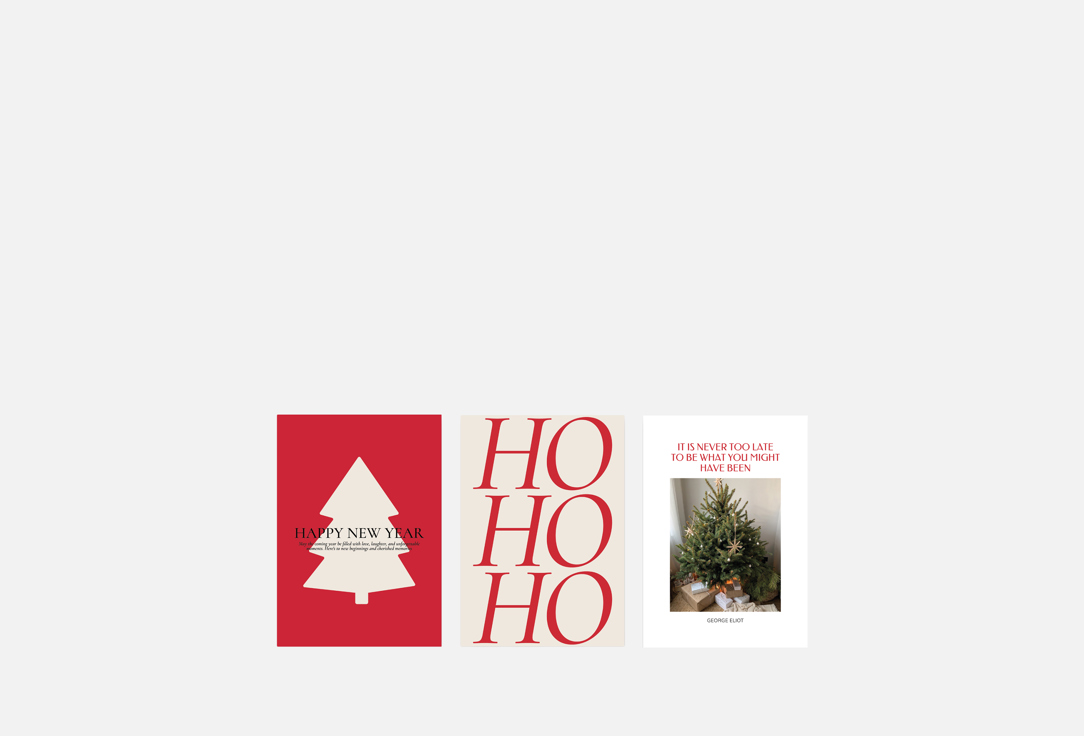 Happy New Year - Ho Ho Ho 3 шт