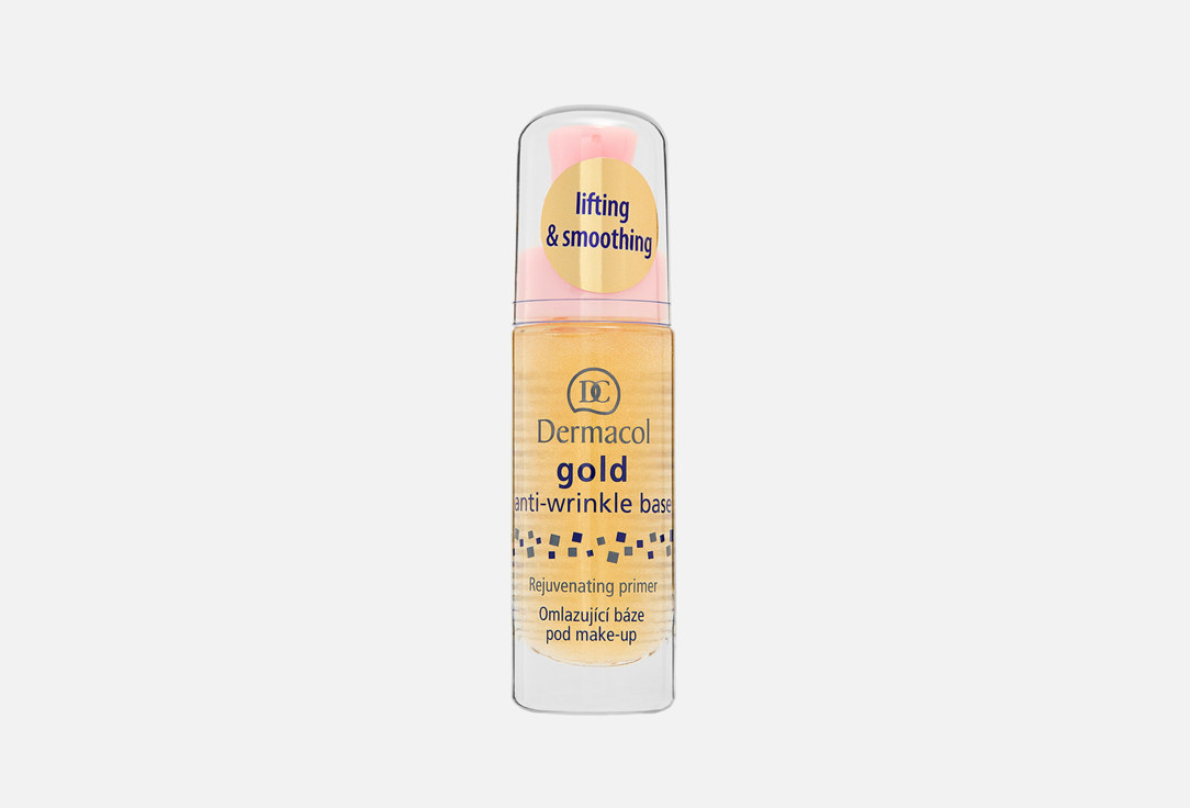 Anti-wrinkle base 20 мл