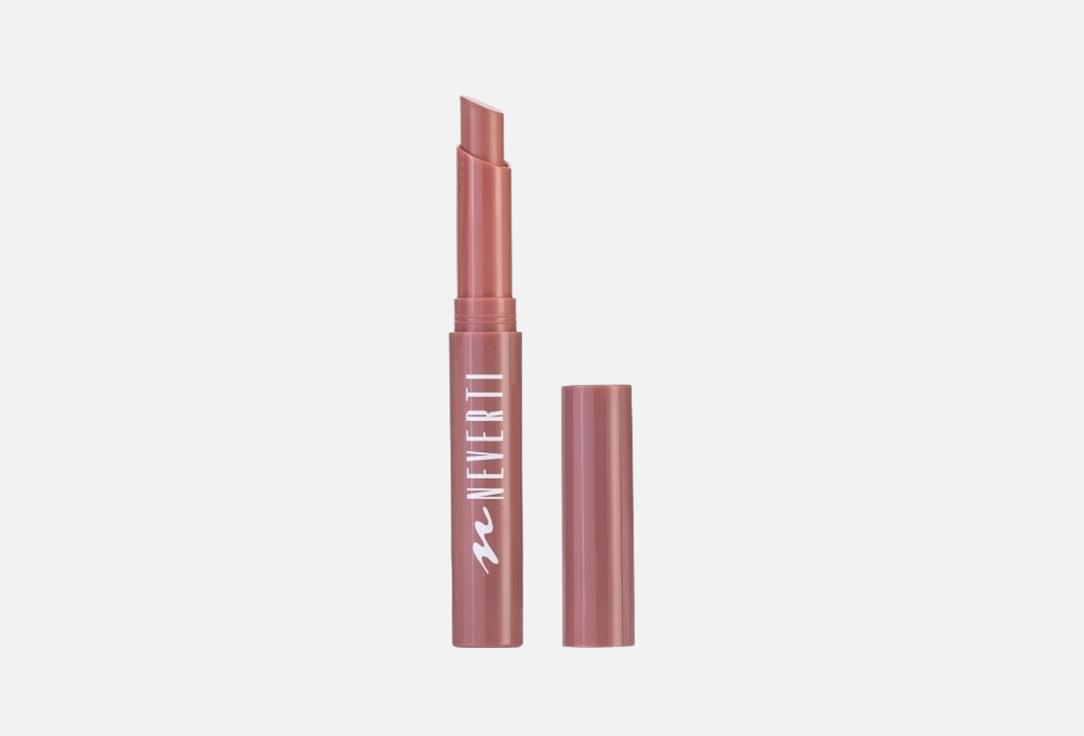 Creamy Lip Balm 2 г