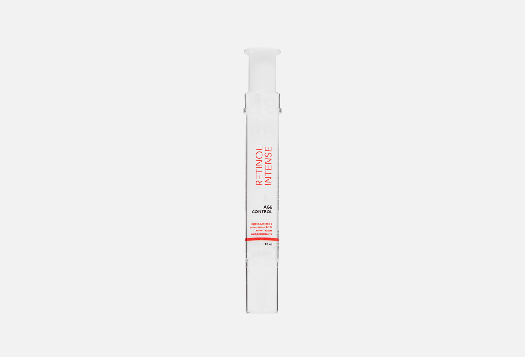 RETINOL INTENSE 10 мл