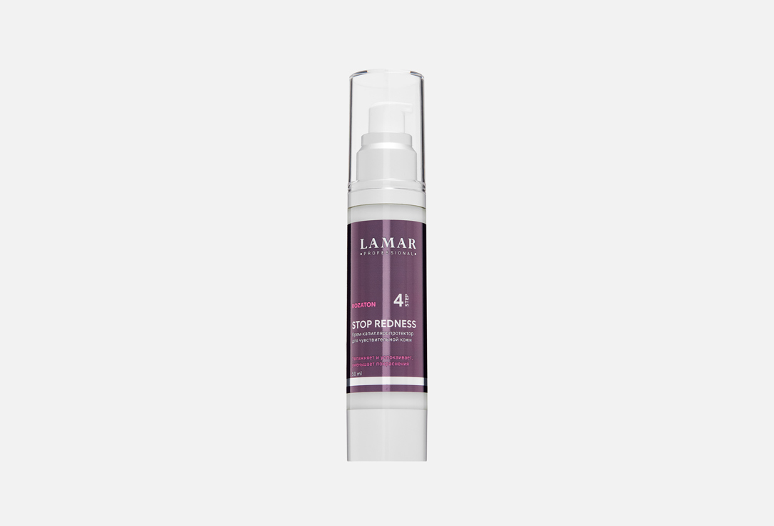 STOP REDNESS 50 мл