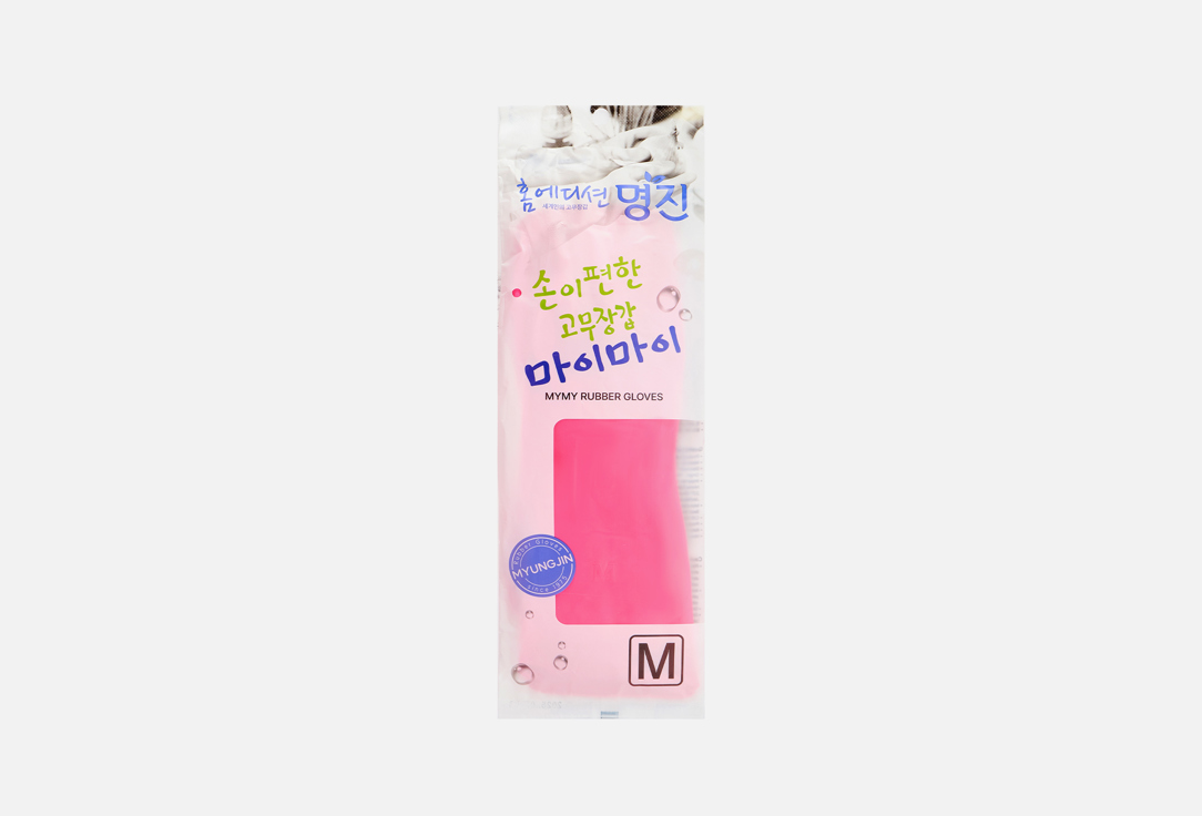 Mj new mymy gloves, M