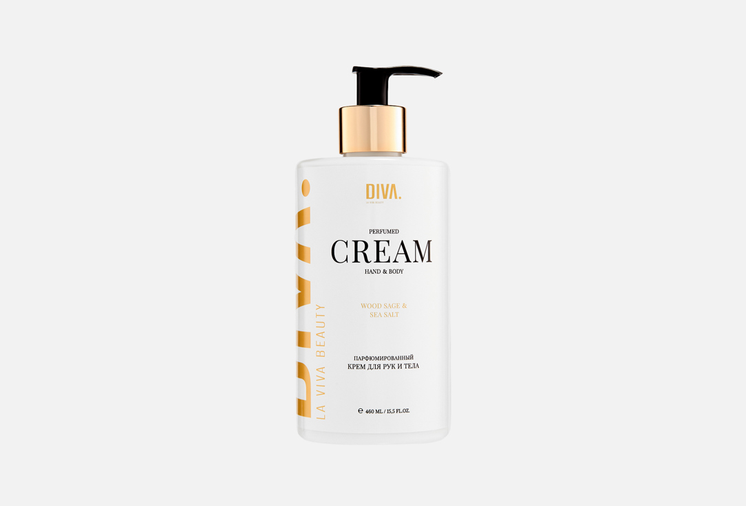 Wood Sage & Sea Salt 460 мл
