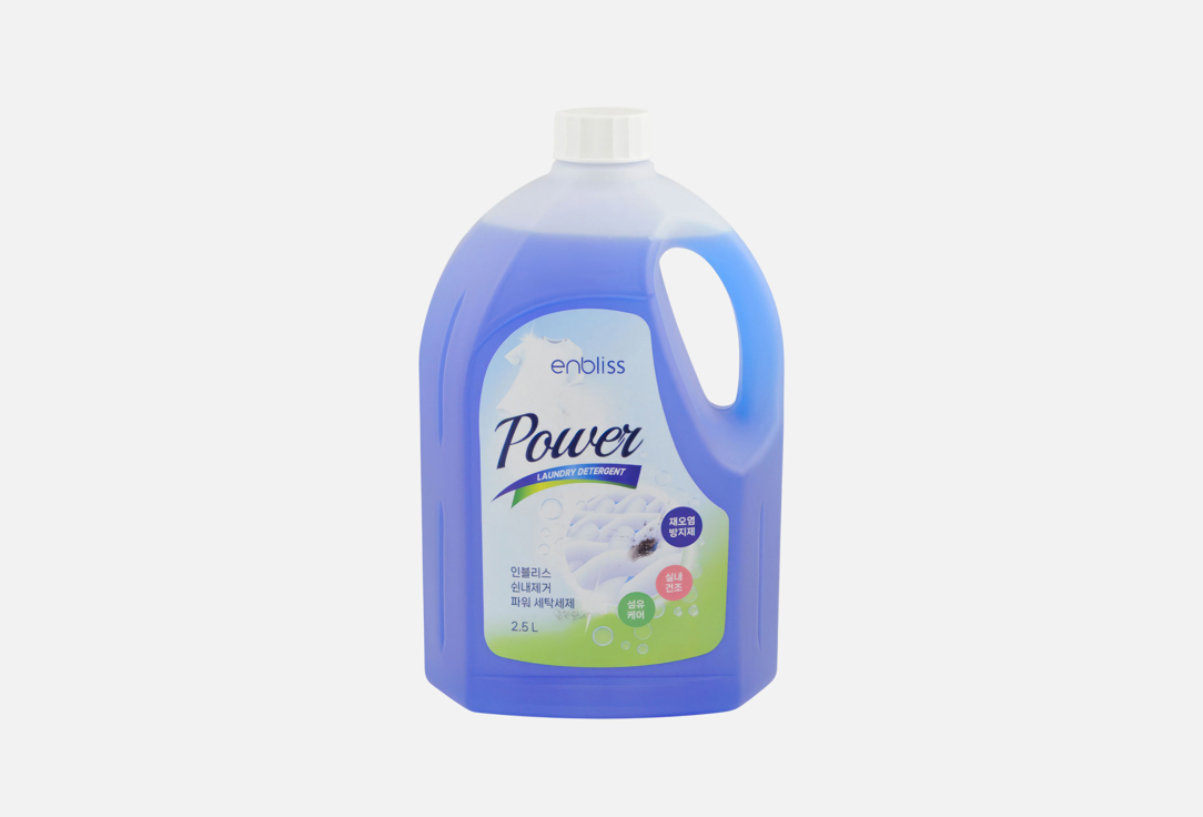 Power 2.5 л
