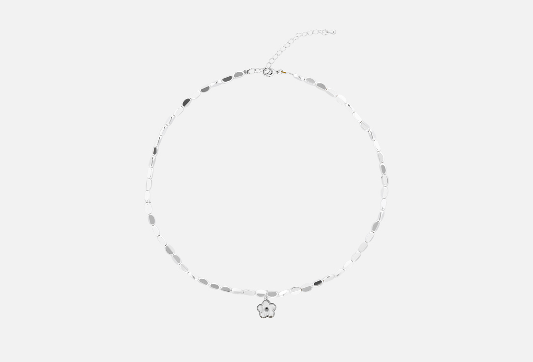 Full silver daisy 1 шт