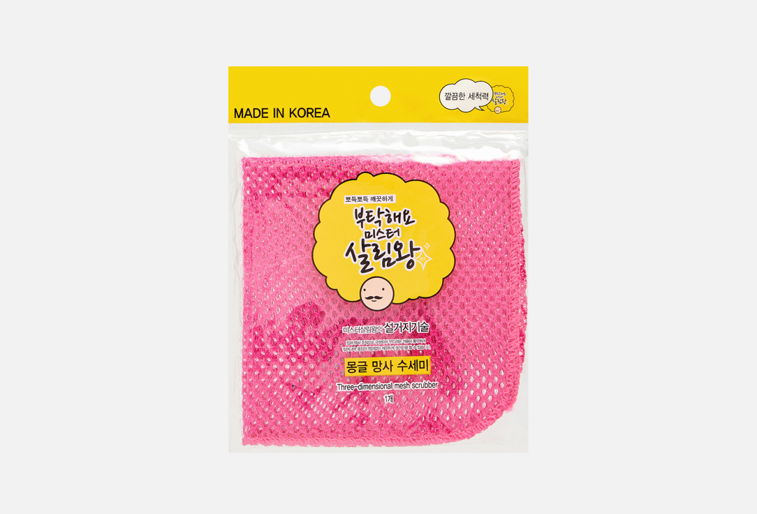 Netting Thread Scrubber 1 шт