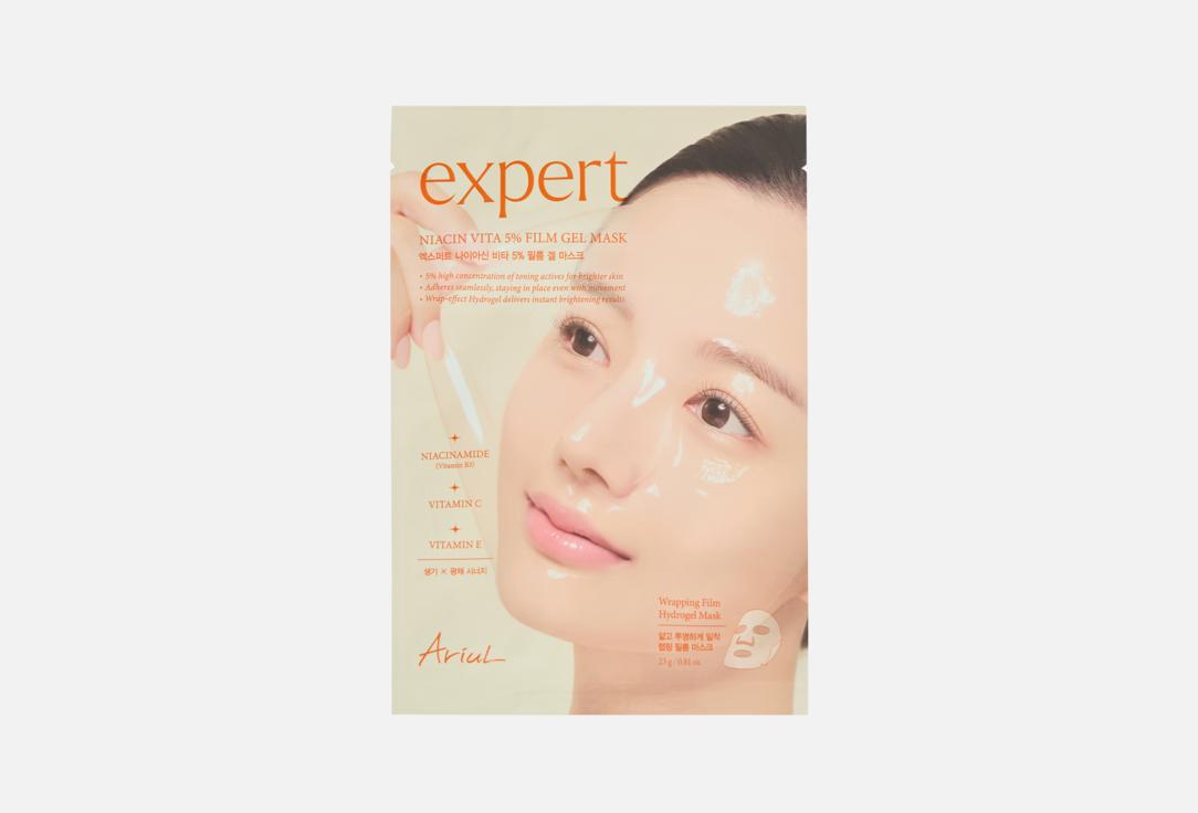 NIACIN VITA 5% FILM GEL MASK 4 шт
