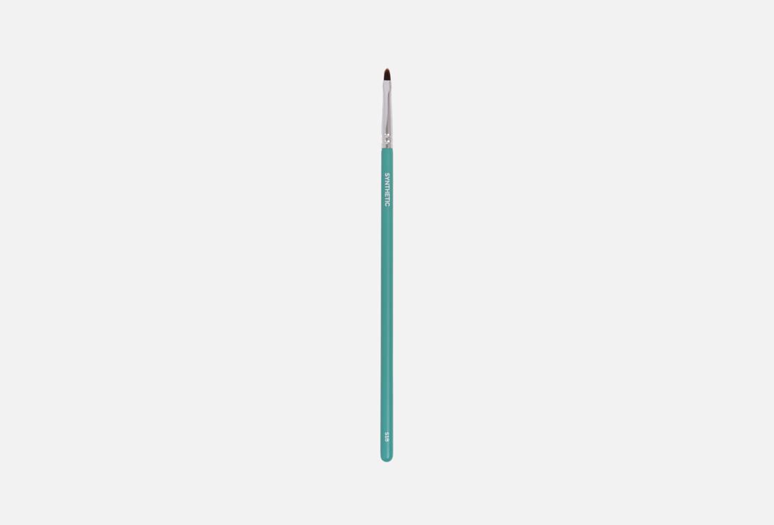Professional make-up brush s18