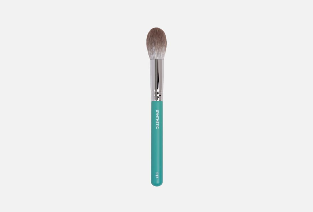 Professional make-up brush f17