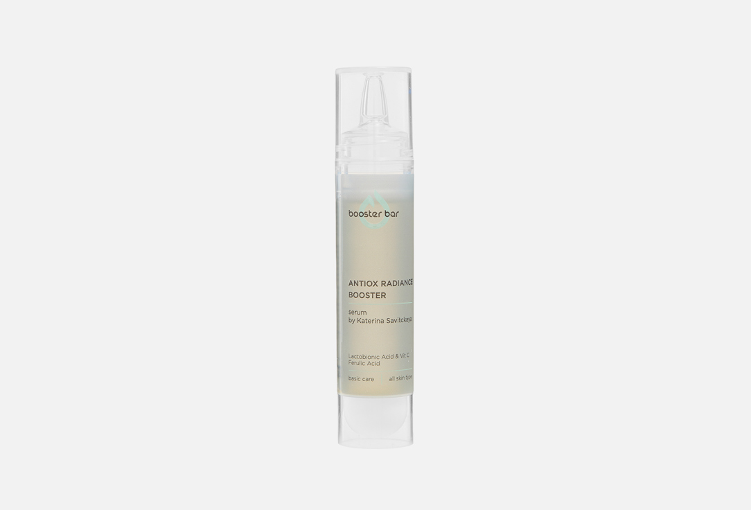 Antiox radiance 35 мл