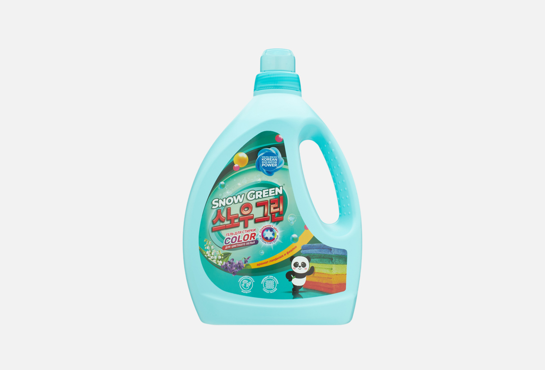 Color 3 л