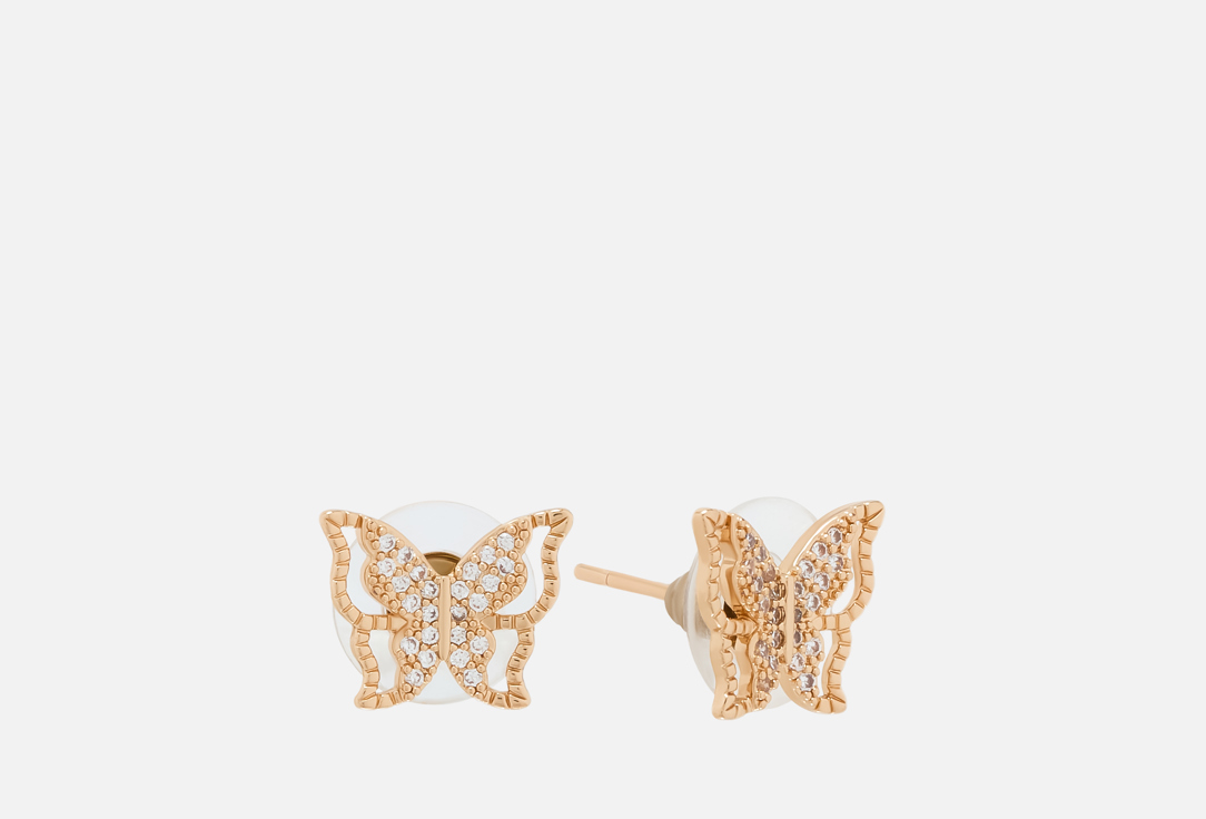 Butterfly gl 2 шт