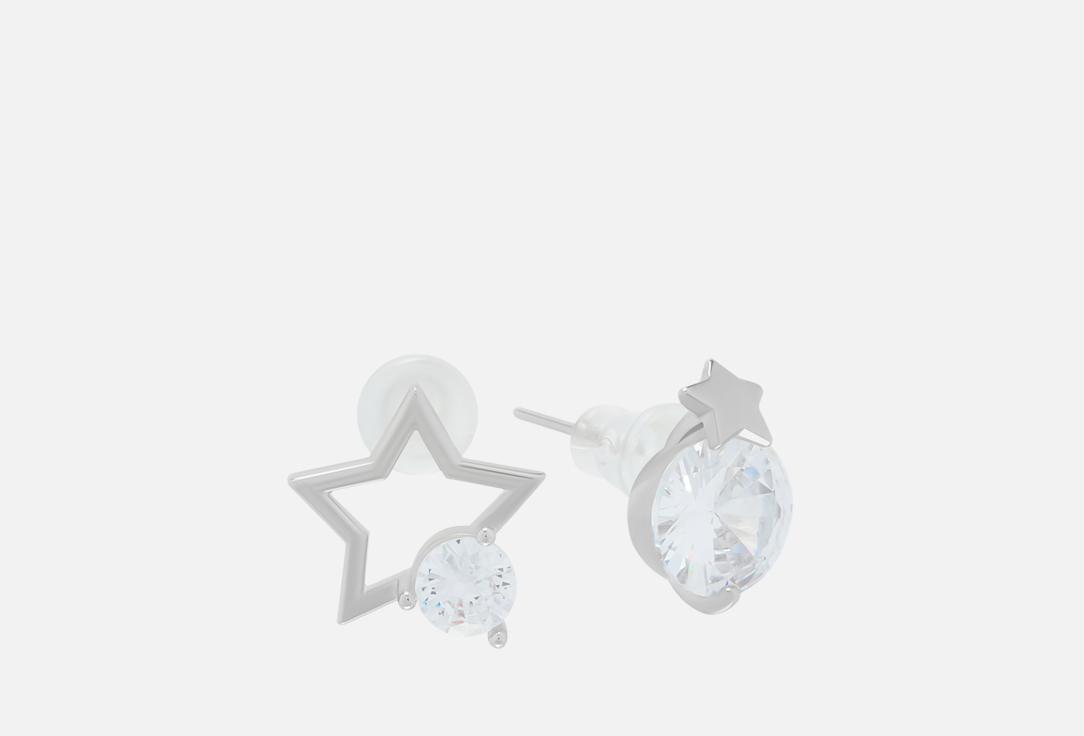 Stars 2 шт