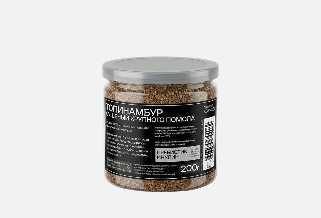 Сушёный крупного помола 200 г