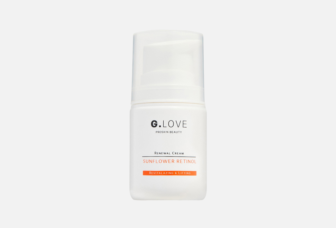 SUNFLOWER RETINOL 50 мл