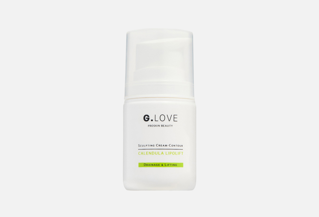 CALENDULA LIPOLIFT 50 мл