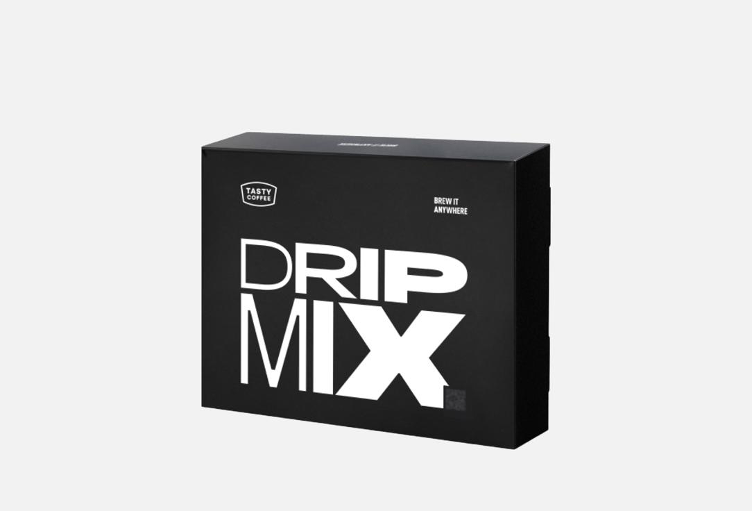 Drip mix 20 шт