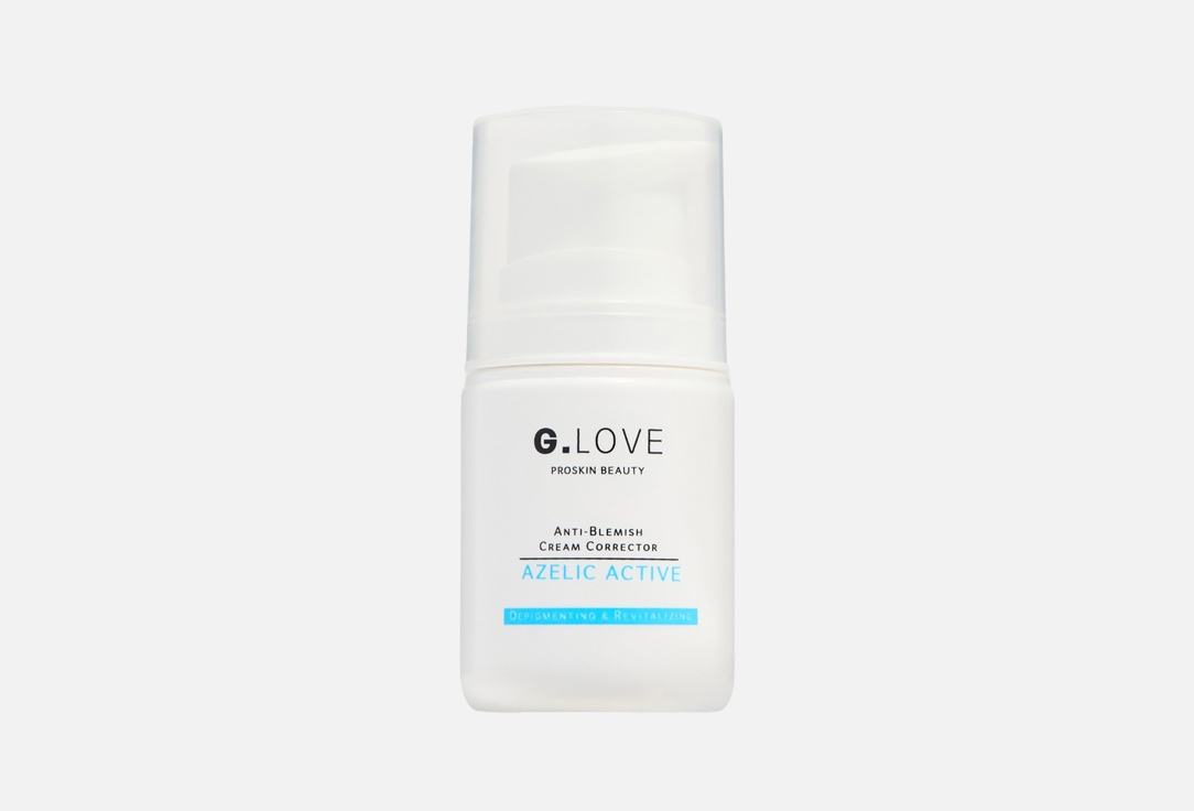 AZELIC ACTIIVE 50 мл