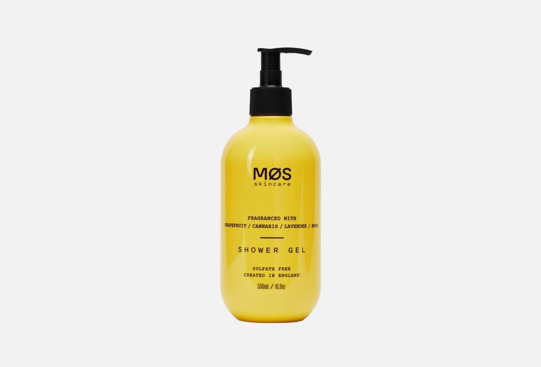 GRAPEFRUIT, CANNABIS, LAVENDER, MOSS 500 мл