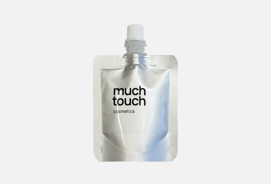 Wonder glow & care 50 мл
