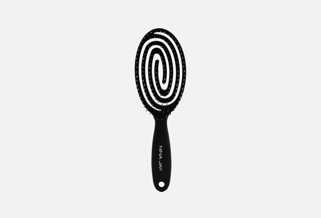 Eddy Brush 1 шт